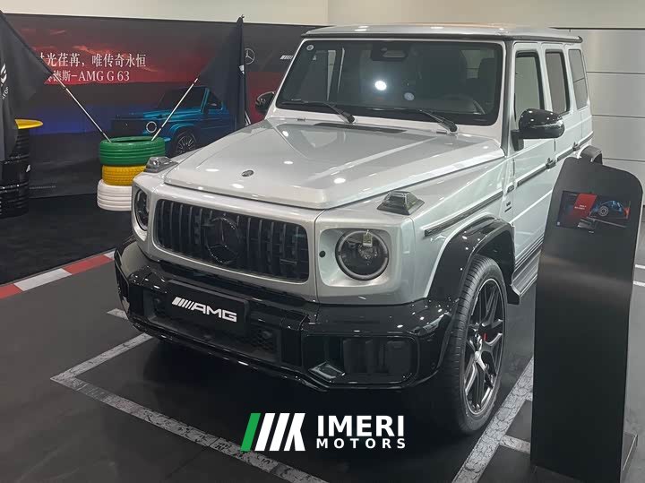 Mercedes-Benz Mercedes-AMG G 63