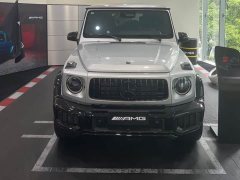 Mercedes-Benz Mercedes-AMG G 63 - photo 2