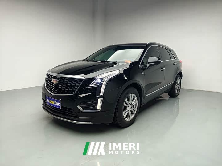 Cadillac XT5 2.0T FWD Luxury