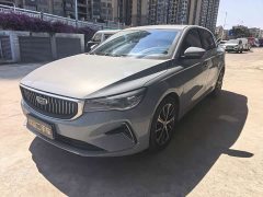 Geely Emgrand 4th Generation Champion Edition 1.5L CVT Luxury - photo 1