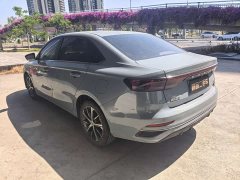 Geely Emgrand 4th Generation Champion Edition 1.5L CVT Luxury - photo 9