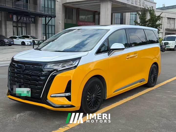 Denza D9 DM-i 970 AWD Flagship - ავტომობილი ჩინეთიდან