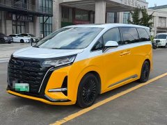 Denza D9 DM-i 970 AWD Flagship - ფოტო 1