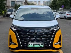 Denza D9 DM-i 970 AWD Flagship - ფოტო 2