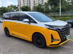 Denza D9 DM-i 970 AWD Flagship - ფოტო 3
