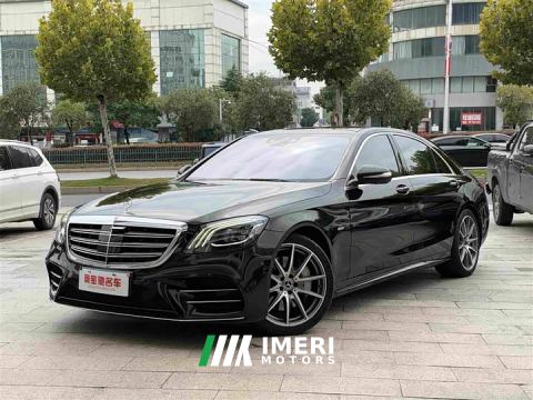 2021 Mercedes-Benz S-Class S 450 L 4MATIC Exclusive Edition