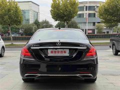 Mercedes-Benz S-Class S 450 L 4MATIC Exclusive Edition - ფოტო 17