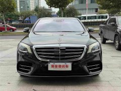 Mercedes-Benz S-Class S 450 L 4MATIC Exclusive Edition - ფოტო 2