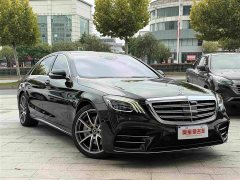 Mercedes-Benz S-Class S 450 L 4MATIC Exclusive Edition - ფოტო 3