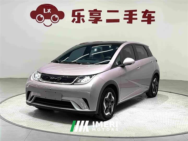BYD Dolphin 405km Fashion Edition