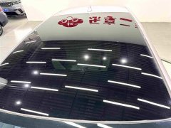 BYD Dolphin 405km Fashion Edition - ფოტო 10