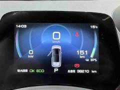 BYD Dolphin 405km Fashion Edition - ფოტო 16