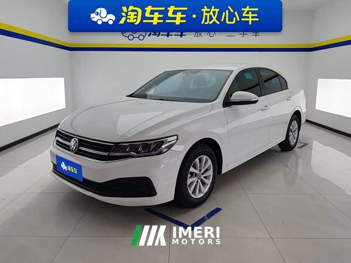 Volkswagen Bora 1.5L Automatic Fashion Smart Connected Edition