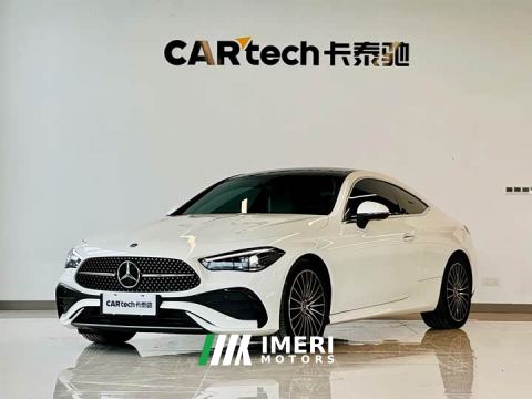 2024 Mercedes-Benz CLE 260 Coupe