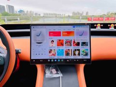 Xiaomi YU7 Four-Wheel Drive Pro - photo 16