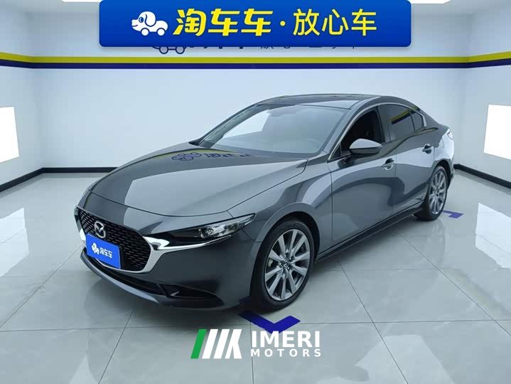 Mazda3 Axela 2.0L Automatic Brilliant Edition - ავტომობილი ჩინეთიდან
