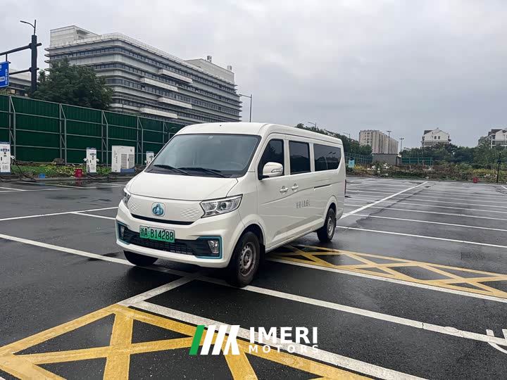 Changan V7 EV 316km Luxury Version 6