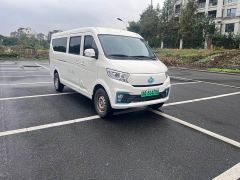 Changan V7 EV 316km Luxury Version 6 - фото 4