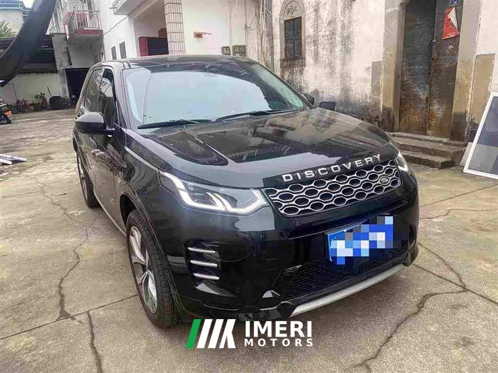 Land Rover Discovery Sport 249PS Performance Tech Edition