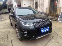 Land Rover Discovery Sport 249PS Performance Tech Edition - ფოტო 1