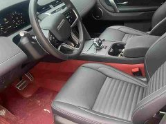Land Rover Discovery Sport 249PS Performance Tech Edition - ფოტო 3