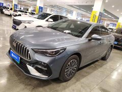 Geely Galaxy Xingyao 6 60km Qihang Edition - ფოტო 1