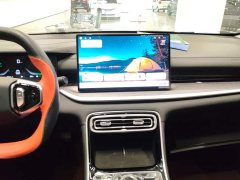 Geely Galaxy Xingyao 6 60km Qihang Edition - ფოტო 13