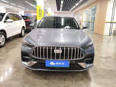 Geely Galaxy Xingyao 6 60km Qihang Edition - ფოტო 2