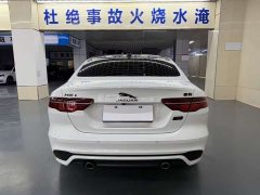 Jaguar XEL 2.0T 250PS R-DYNAMIC 90th Anniversary Edition - ფოტო 11