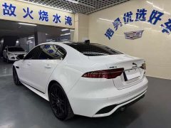 Jaguar XEL 2.0T 250PS R-DYNAMIC 90th Anniversary Edition - ფოტო 12