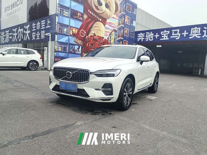 Volvo XC60 B5 AWD Smart Luxury Edition - ავტომობილი ჩინეთიდან