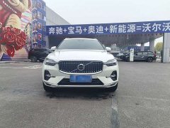 Volvo XC60 B5 AWD Smart Luxury Edition - ფოტო 2
