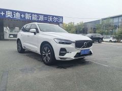 Volvo XC60 B5 AWD Smart Luxury Edition - ფოტო 3