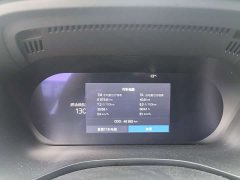 Volvo XC60 B5 AWD Smart Luxury Edition - ფოტო 7