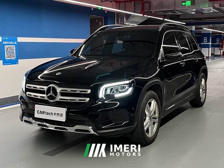 Mercedes-Benz GLB 200 Dynamic