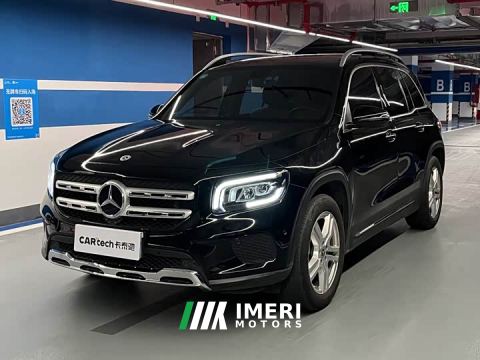 2021 Mercedes-Benz GLB 200 Dynamic