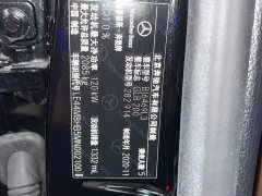 Mercedes-Benz GLB 200 Dynamic - photo 18