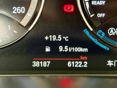 BMW X1 sDrive25Li Premier - ფოტო 16
