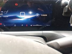 Buick Excelle Pro Comfort Edition - ფოტო 8