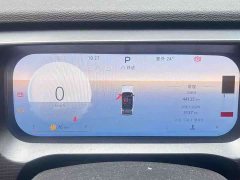 Beijing Off-Road BJ30 1.5T Light Wilderness Max Edition - ფოტო 2