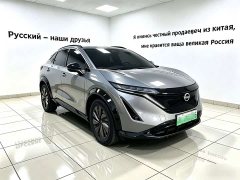 Nissan ARIYA 600 Plus - ფოტო 1