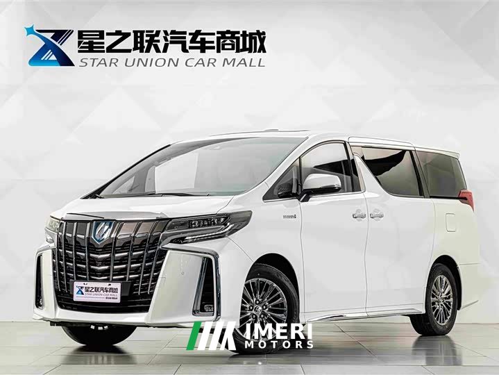 Toyota Alphard Hybrid 2.5L Premium Edition - car from China