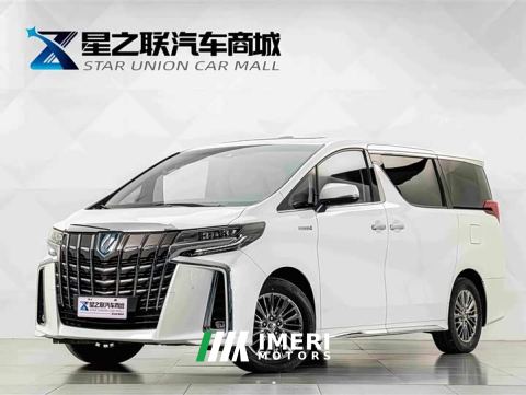 2022 Toyota Alphard Hybrid 2.5L Premium Edition
