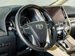 Toyota Alphard Hybrid 2.5L Premium Edition - photo 11