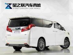 Toyota Alphard Hybrid 2.5L Premium Edition - photo 6