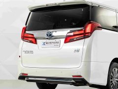 Toyota Alphard Hybrid 2.5L Premium Edition - photo 7