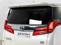 Toyota Alphard Hybrid 2.5L Premium Edition - photo 8
