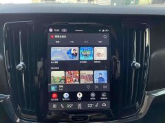 Volvo V90 Cross Country B5 AWD Intelligent Remote Edition - фото 14