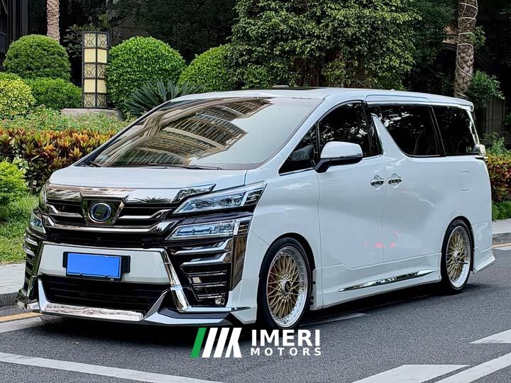 Toyota Vellfire Crown Hybrid 2.5L HV Luxury Edition
