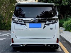 Toyota Vellfire Crown Hybrid 2.5L HV Luxury Edition - ფოტო 5